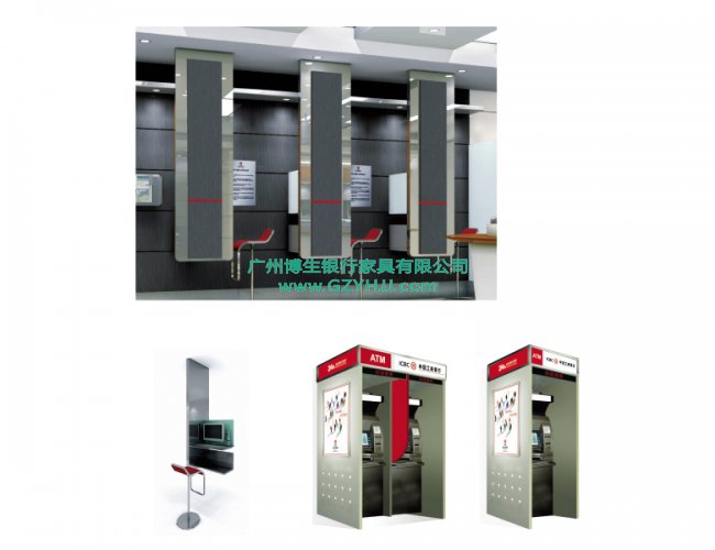 工商银行ATM柜员机电子组合柜